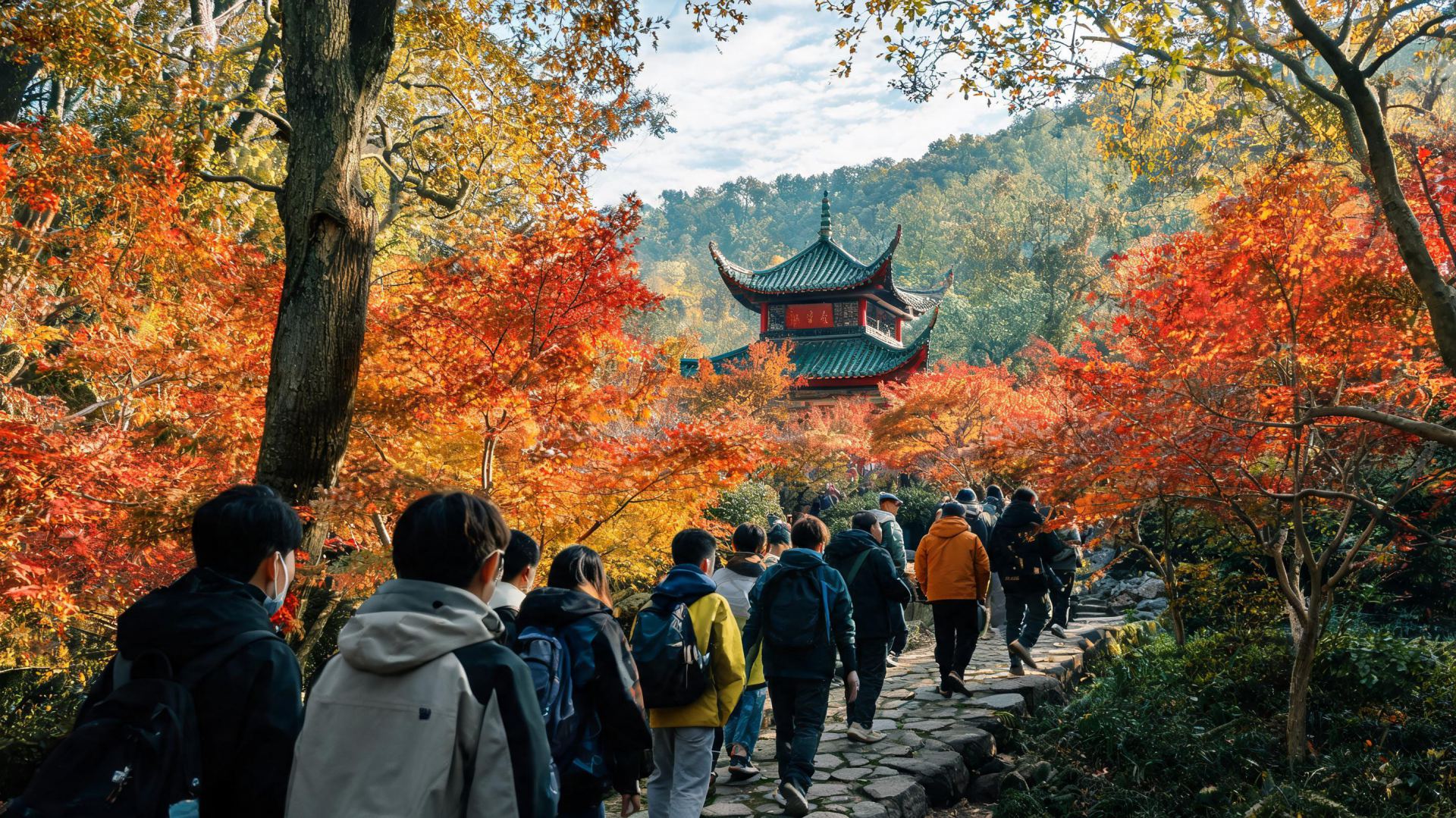 岳麓山徒步团建企业团建方案