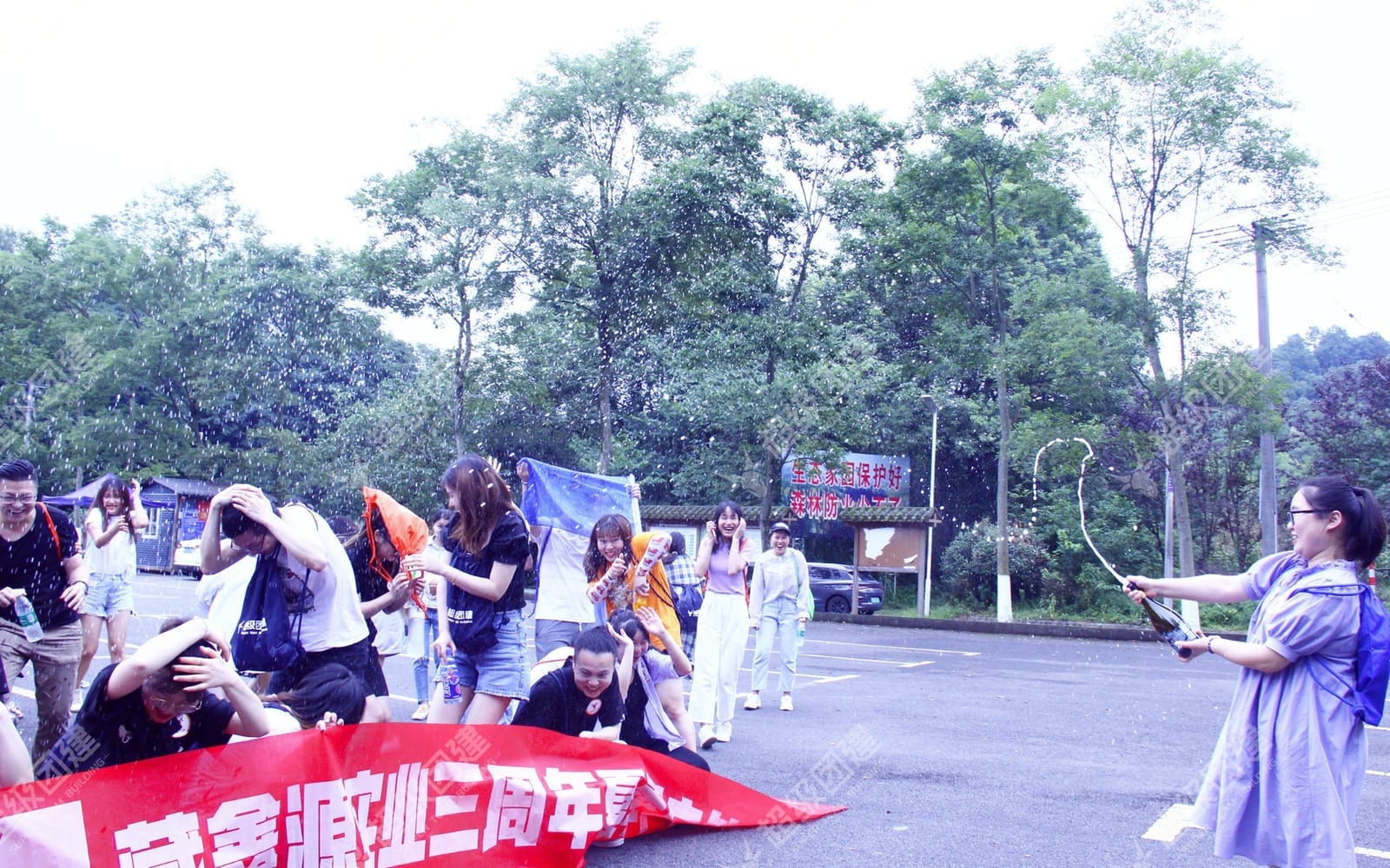 「街子古镇&middot;定向活动」户外定向主题活动流程图片