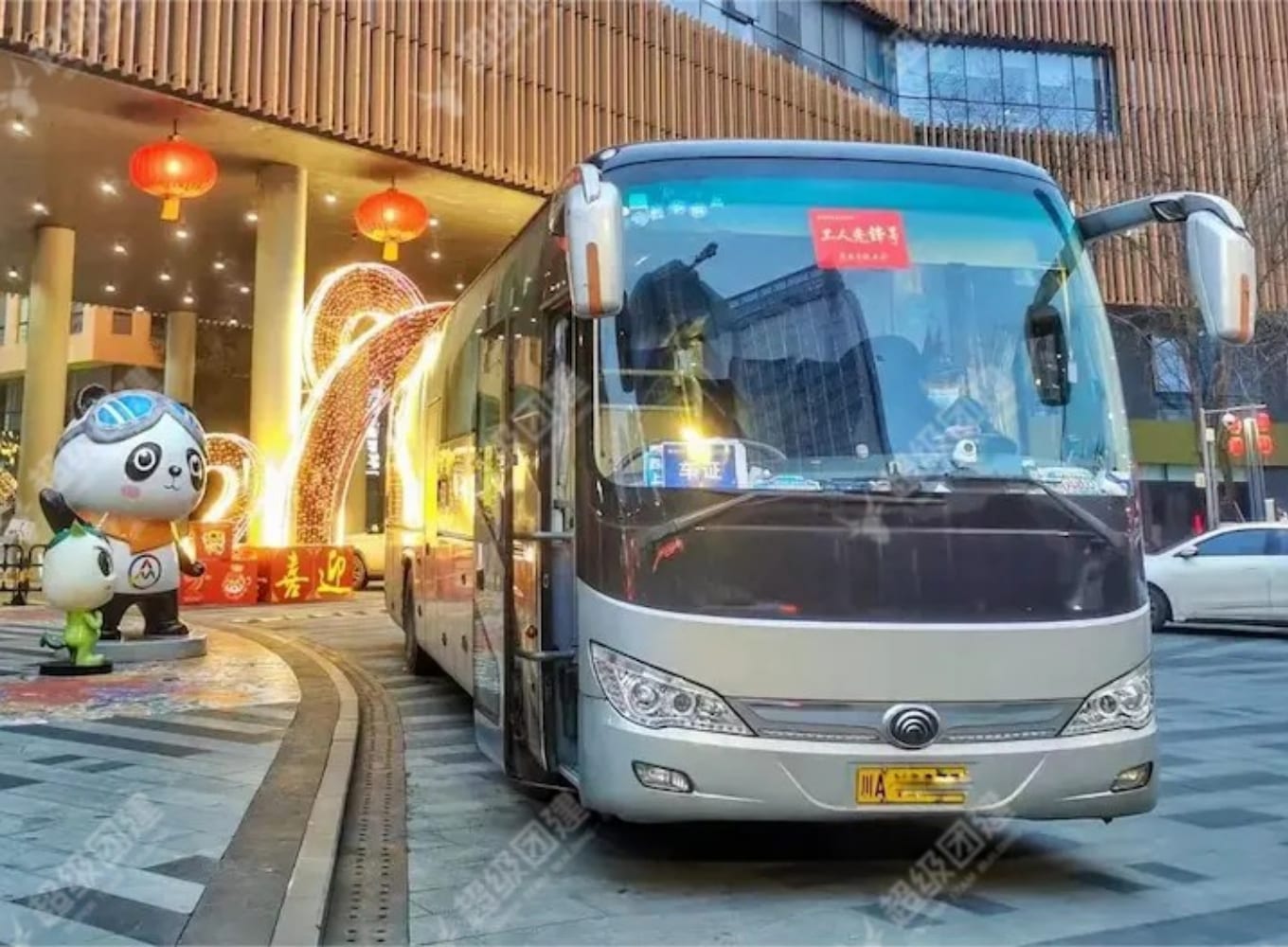 「奔跑吧 ~ 团队！」综艺主题团建活动流程图片
