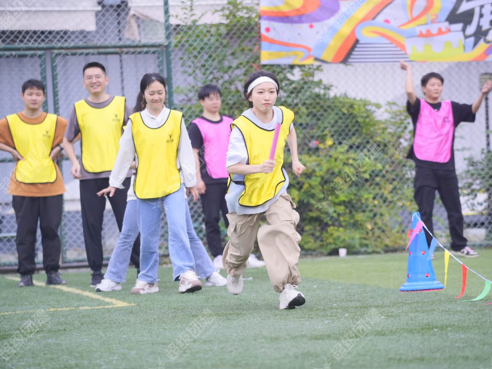 「欢庆周年，跃动未来」趣味运动会流程图片