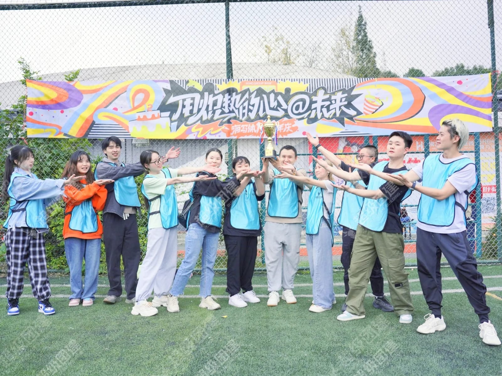 「欢庆周年，跃动未来」趣味运动会相册图片