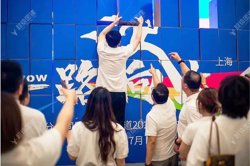 「魔力音箱」欢乐打歌&middot;谱绘乐章相册图片