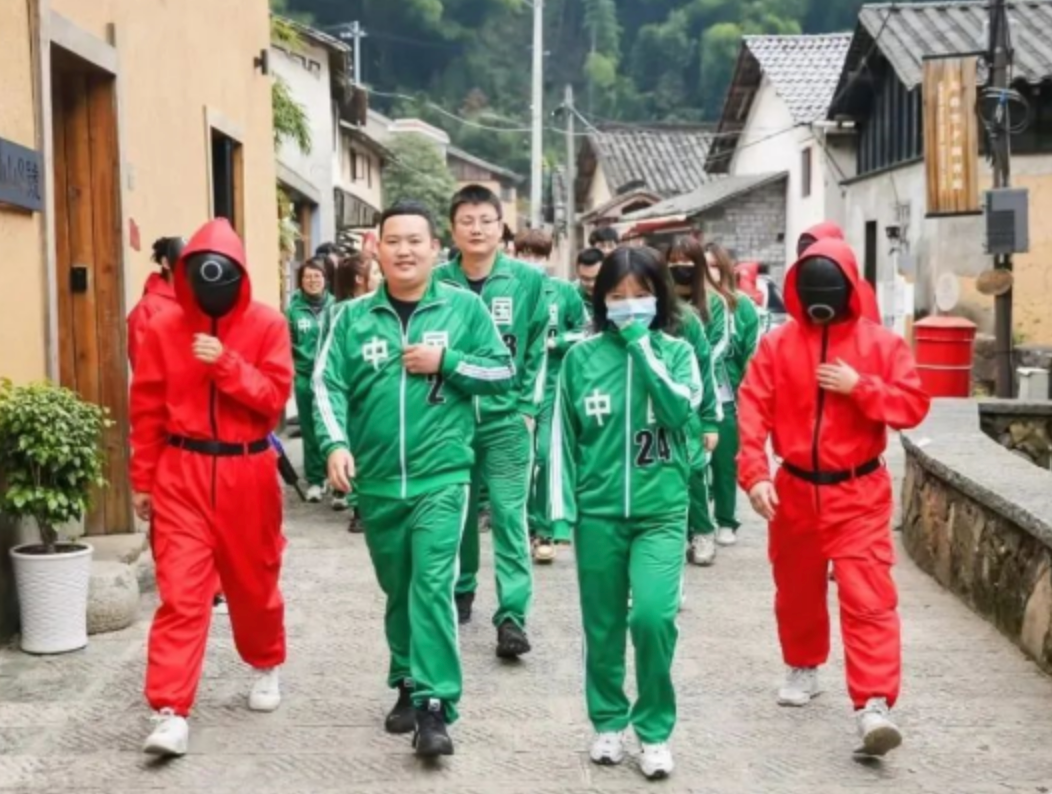 「鱿鱼游戏」年度超强IP主题活动流程图片