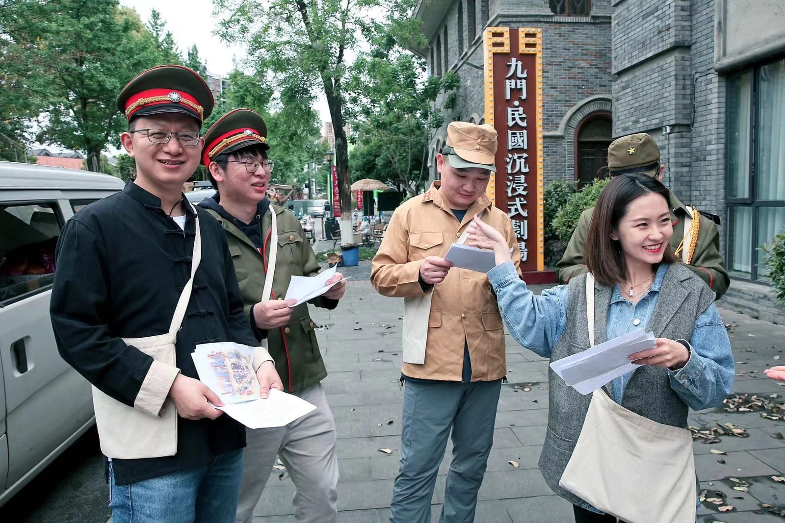 「民国风实景剧本杀 &middot; 星火燎原」大型真人实景爱国情怀剧本杀团建流程图片