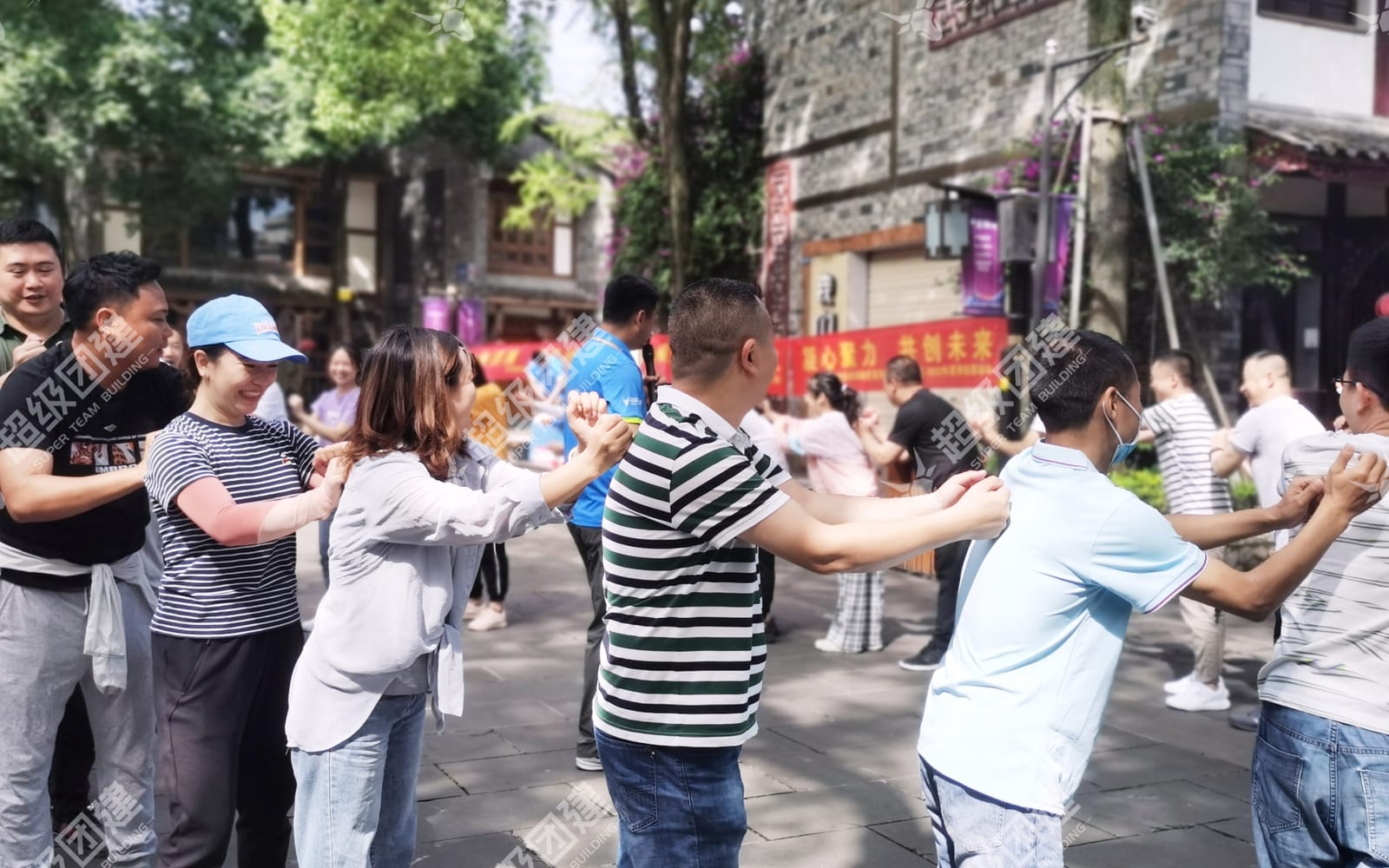「街子古镇&middot;定向活动」户外定向主题活动流程图片