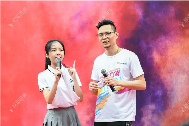 「乐工作 趣运动」趣味运动会相册图片