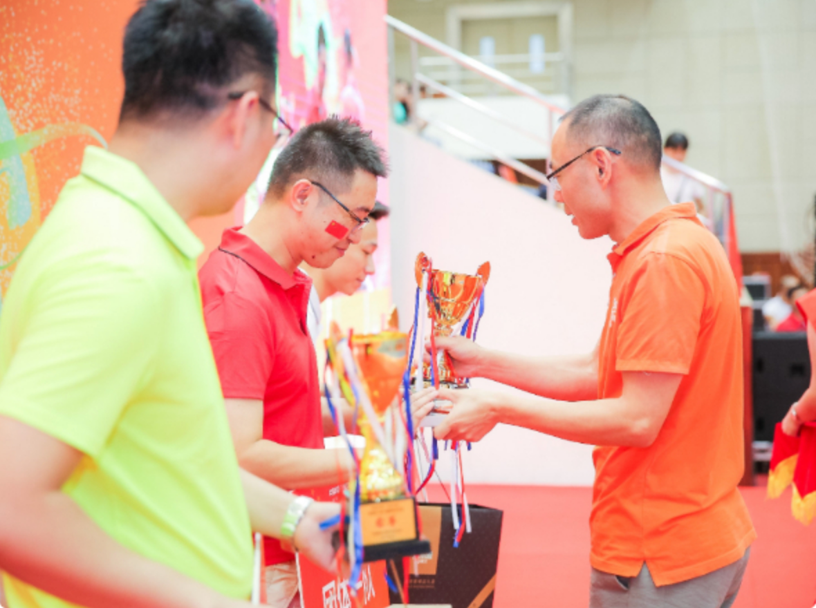 「乐工作 趣运动」趣味运动会流程图片