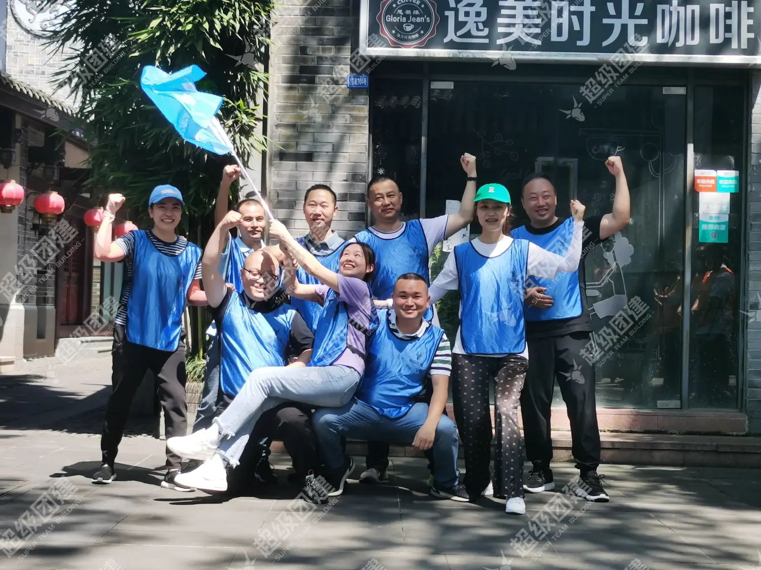 「拯救生命之泉」创意主题定向团建相册图片