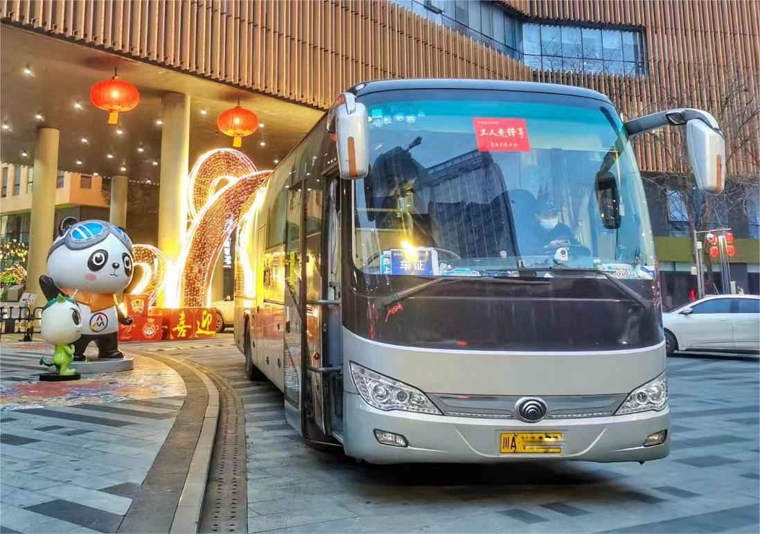 「热血集结 以旗为盟」半日腰旗橄榄球团建活动流程图片