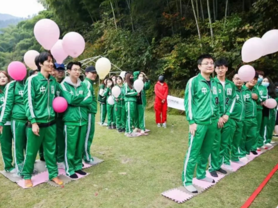 「鱿鱼游戏」年度超强IP主题活动流程图片