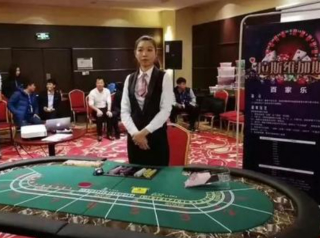 「豪门之约&middot;拉斯维加斯之夜」拉斯维加斯主题团建流程图片