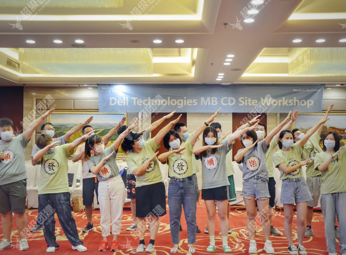 「鼓舞飞扬 舞动青春」燃情非洲鼓主题团建流程图片