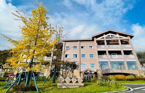 「秋游西岭雪山」西岭雪山2日团建，释放压力，尽享自然之美！流程图片