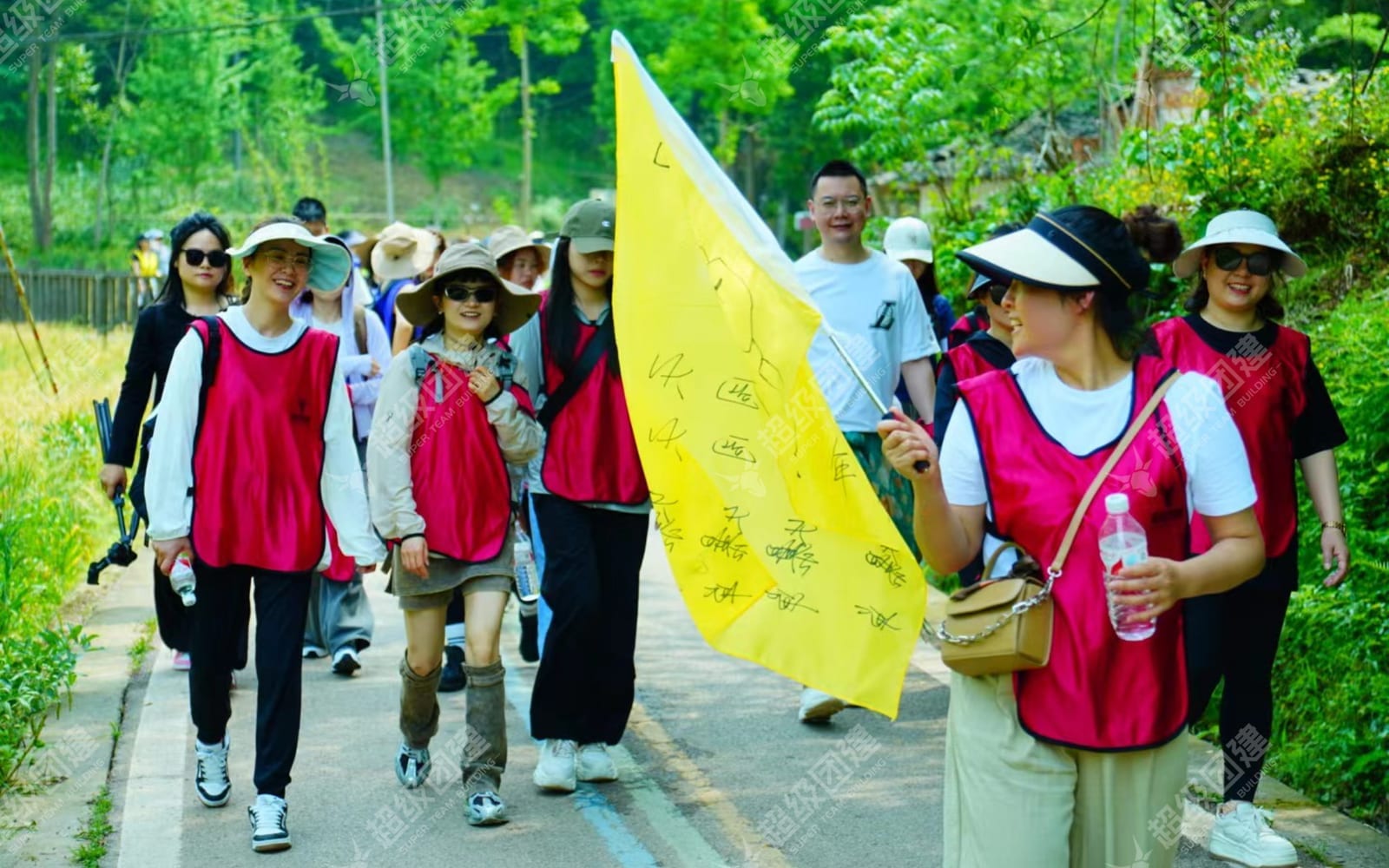 「竹影徒步 艺村团建 定向挑战 乐在其中」竹艺村一日户外活动流程图片