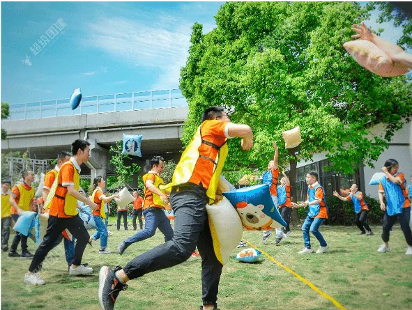 「酣畅体验 卓越团队」趣味团建活动相册图片