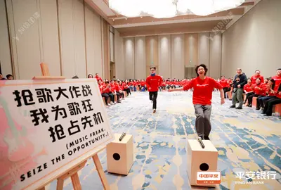 「魔力音箱」欢乐打歌&middot;谱绘乐章相册图片