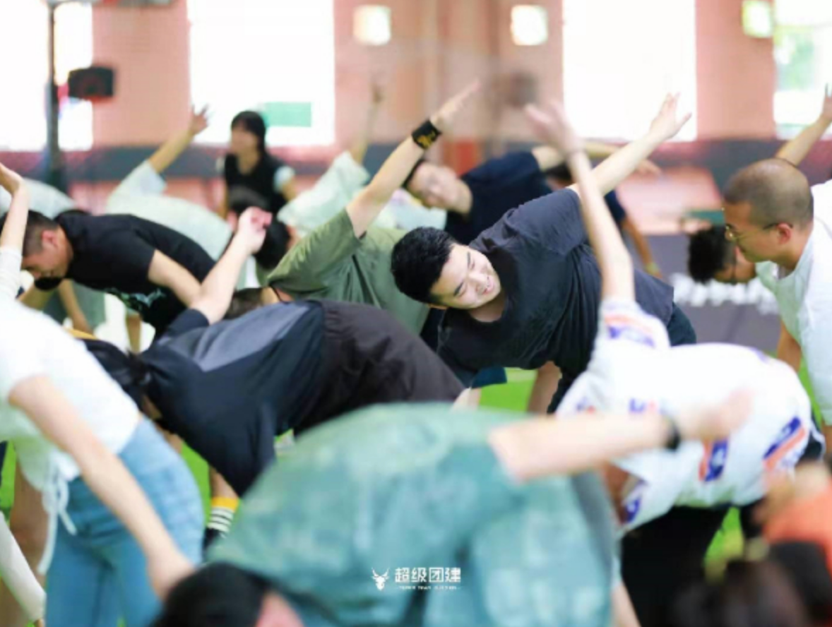 「乐工作 趣运动」趣味运动会流程图片