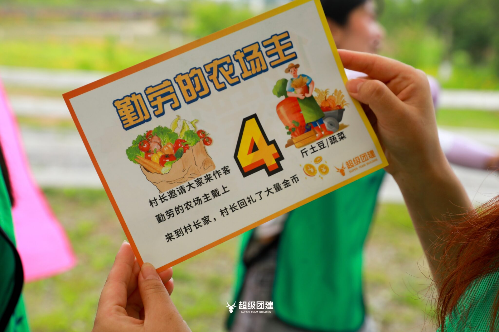 「炉火争锋 &middot; 颠勺大战」厨王争霸赛主题团建流程图片