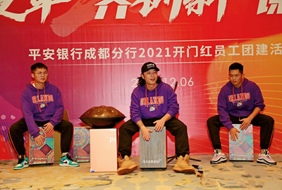 「魔力音箱」欢乐打歌&middot;谱绘乐章流程图片