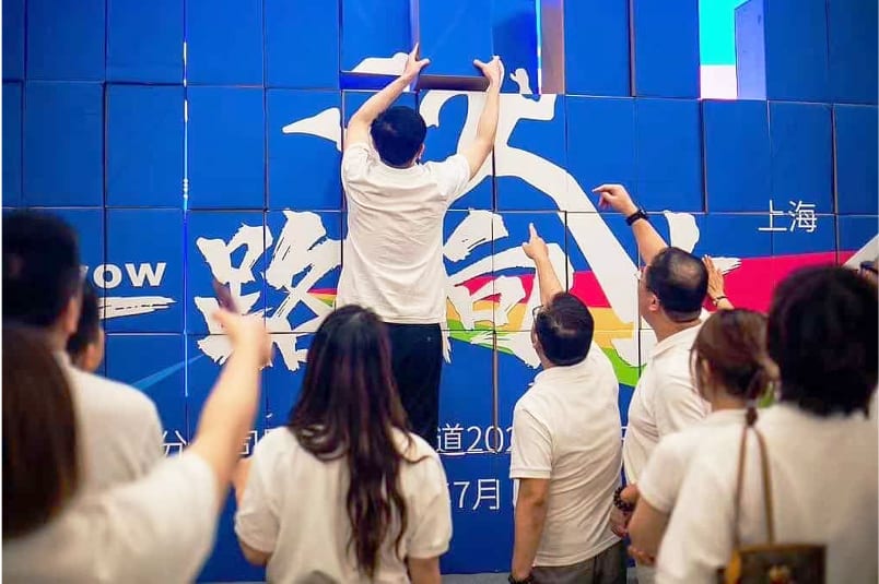 「魔力音箱」欢乐打歌&middot;谱绘乐章流程图片