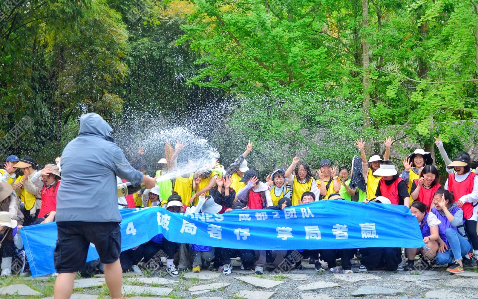 「竹影徒步 艺村团建 定向挑战 乐在其中」竹艺村一日户外活动流程图片