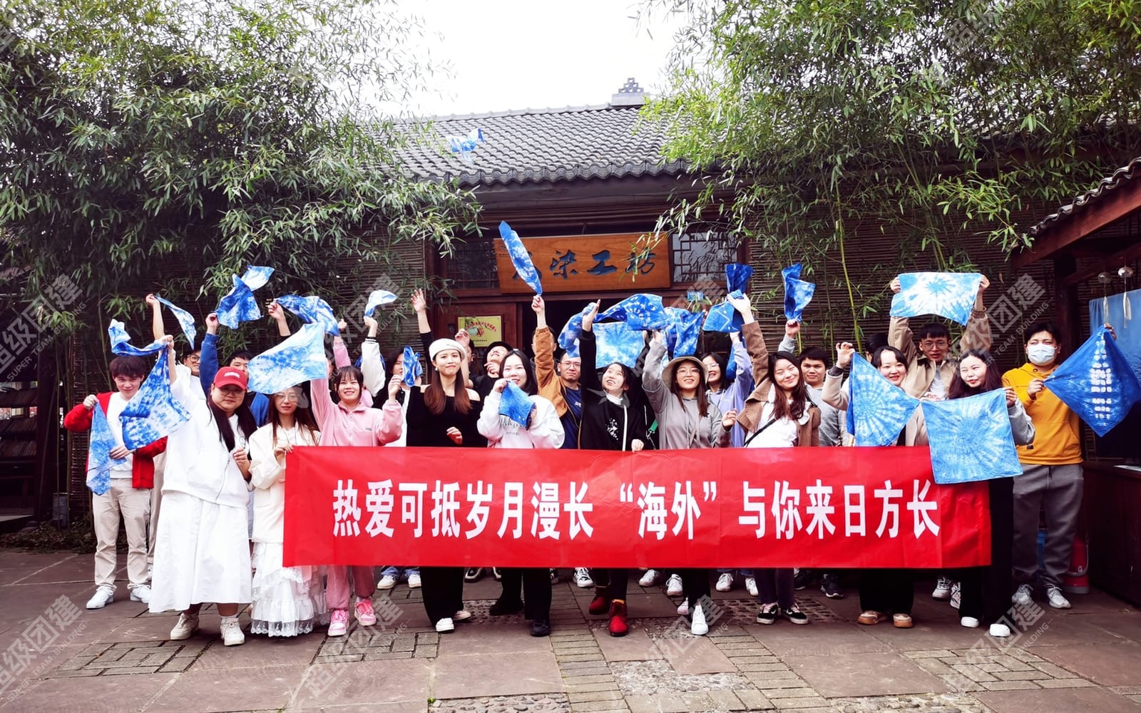 「微风拂动 春临茶园」春季踏青采茶团建活动流程图片