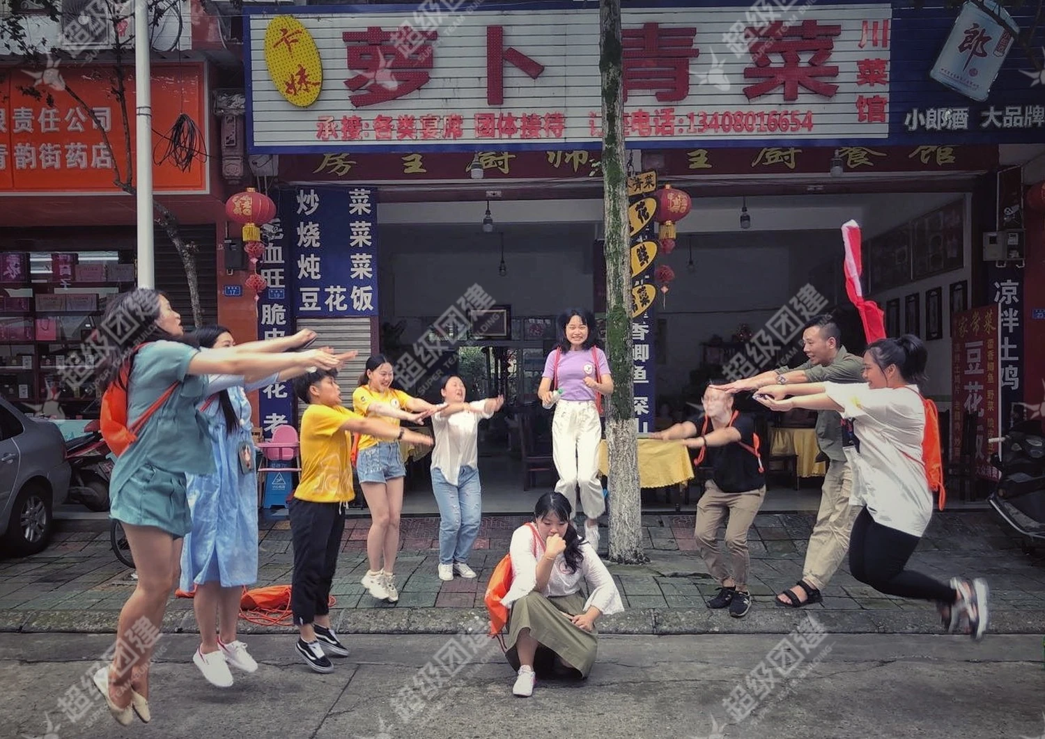 「拯救生命之泉」创意主题定向团建流程图片
