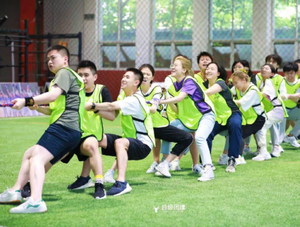 「乐工作 趣运动」趣味运动会流程图片
