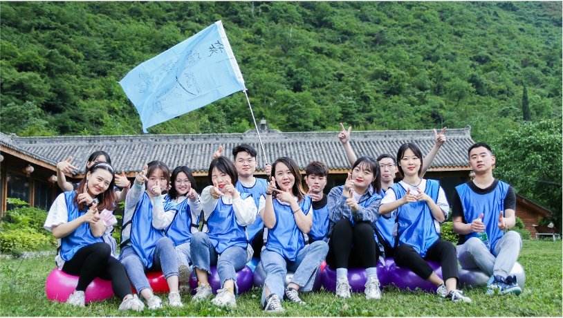 「秋游西岭雪山」西岭雪山2日团建，释放压力，尽享自然之美！流程图片