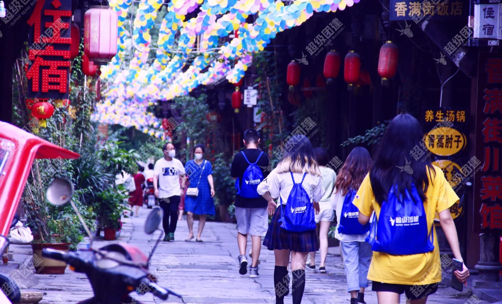 「红旅古镇&middot;定向探秘之旅」一日红色主题活动相册图片
